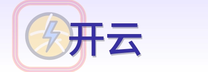 开云 Logo